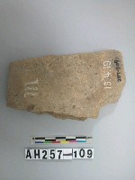 藏品(磨製石器殘件)的圖片